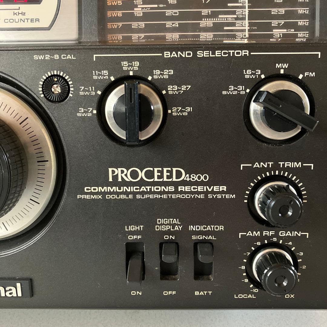 ナショナルラジオ　プロシード４８００　　　　完動品