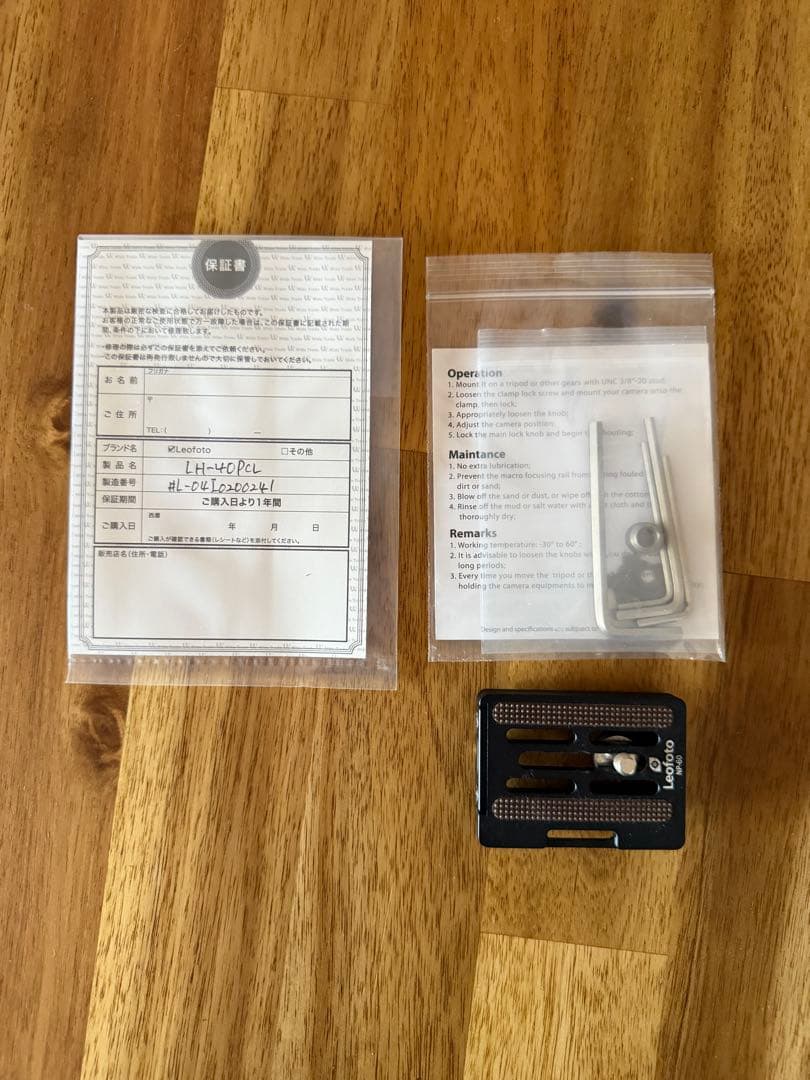 その他 Leofoto LH-40PCL