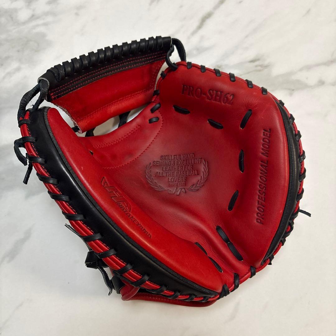 ハタケヤマ JH PRO-SH62 軟式用キャッチャーミット 甲斐モデル 赤黒