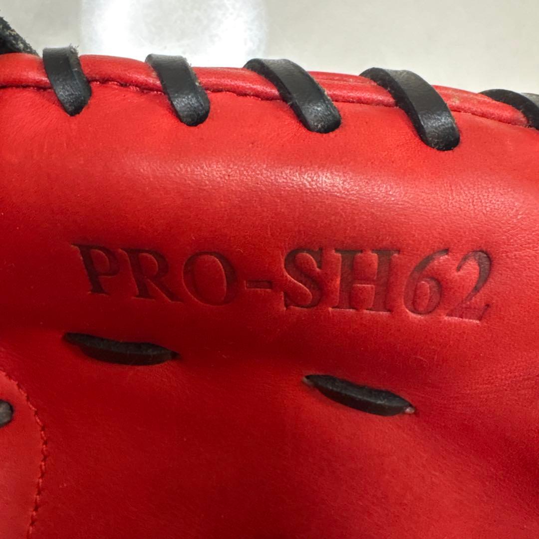 ハタケヤマ JH PRO-SH62 軟式用キャッチャーミット 甲斐モデル 赤黒