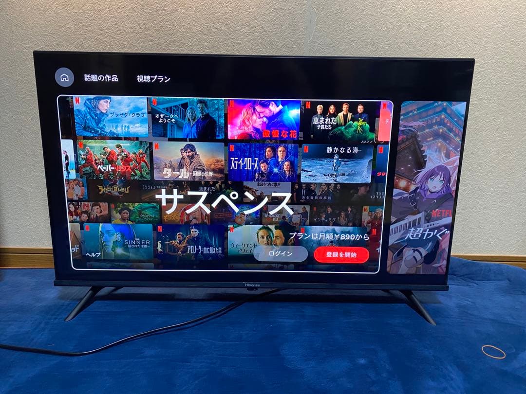 ハイセンス 40V型フルハイビジョン液晶テレビ A48Nシリーズ 40A48N