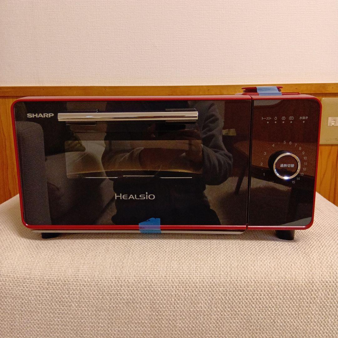 ☆未使用品☆シャープヘルシオグリエトースターオーブン専用機