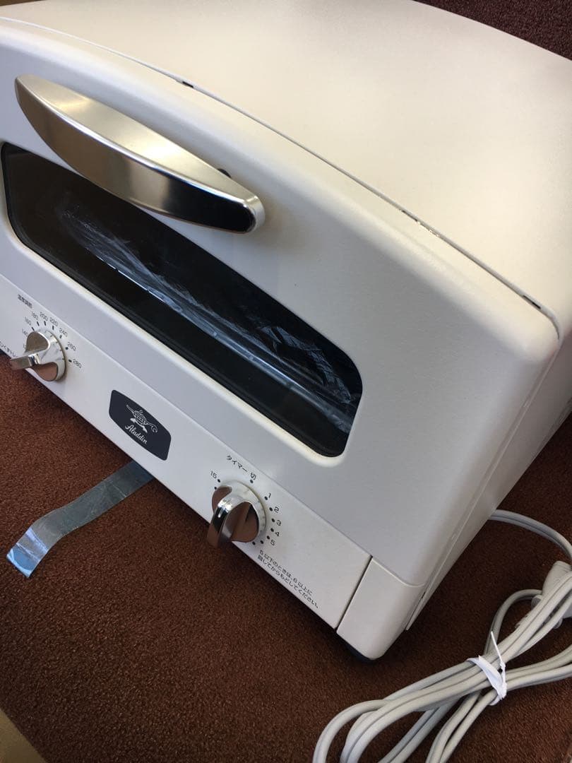 アラジン　グラファイトトースター　AET-GS13N/W
