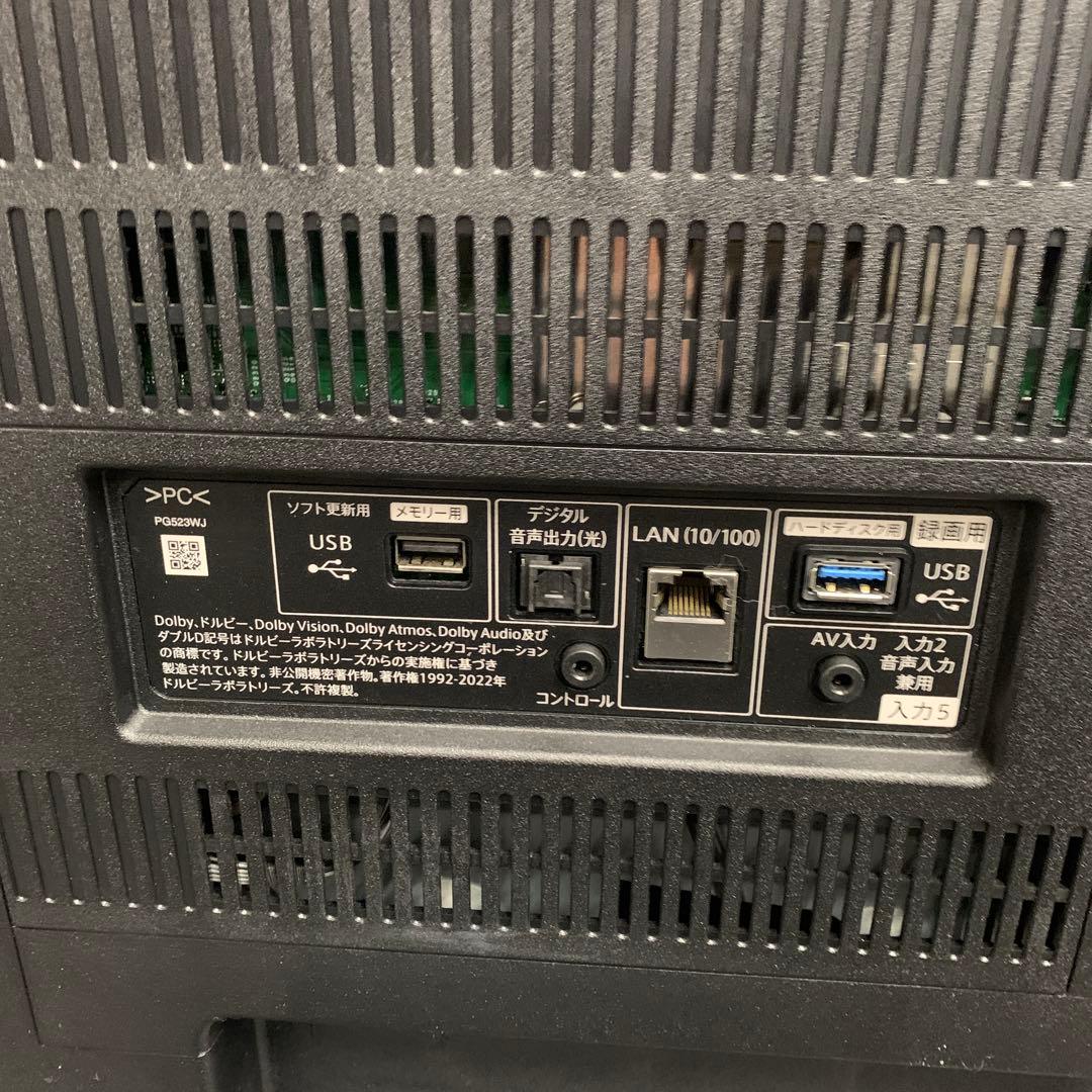 SHARP液晶テレビ 4T-C50FN2 N-Black 50インチ