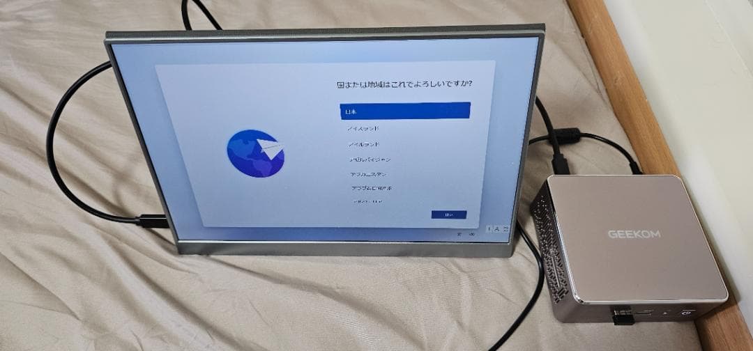 GEEKOM A5 ミニPC (2025)