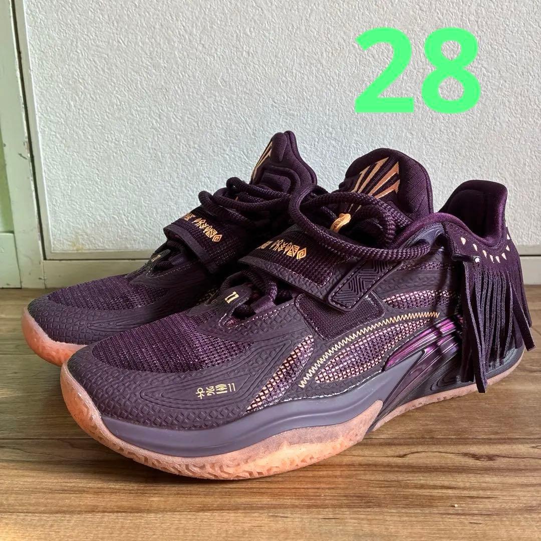 ANTA KAI1 Chief Hela Crown Jewelカイ1 US10