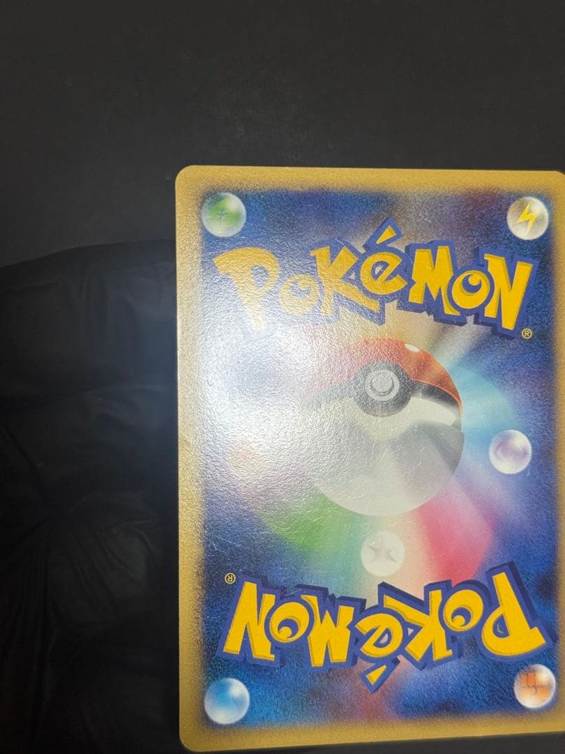 ポケモンカード　ルギア　legend レジェンド 1edition