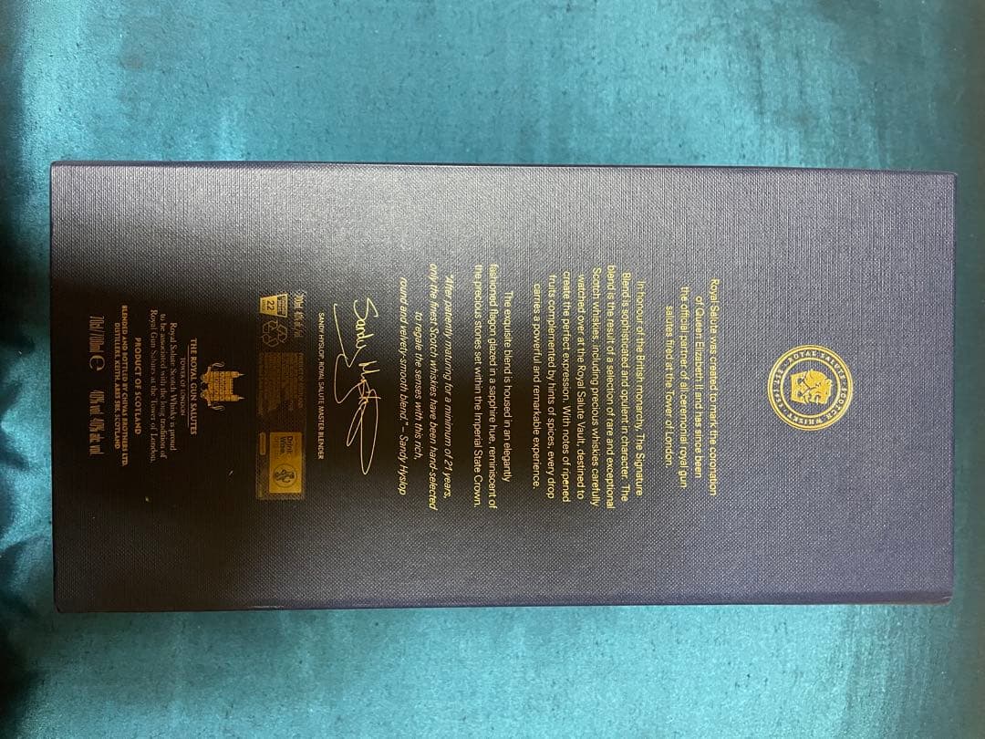 「新品未開封」  SALUTE 21年 シグネチャーブレンド700ml