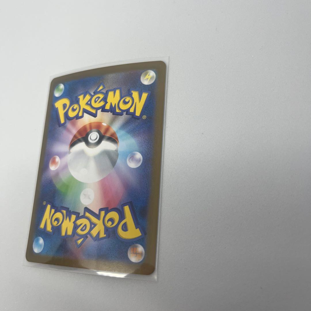 た*だ様 写真追加⭐︎ポケモンカード　ゼクロムex SAR