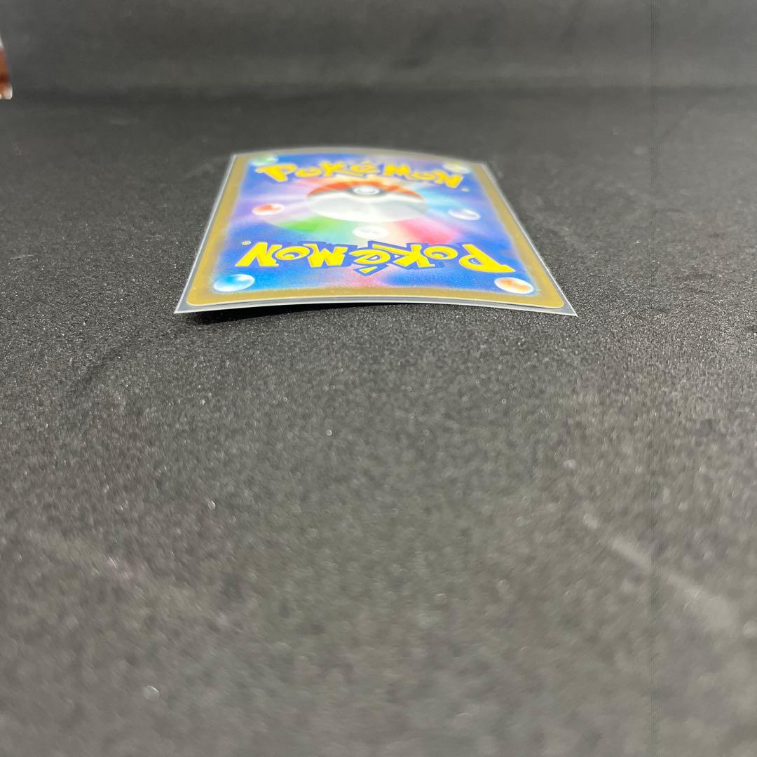 た*だ様 写真追加⭐︎ポケモンカード　ゼクロムex SAR