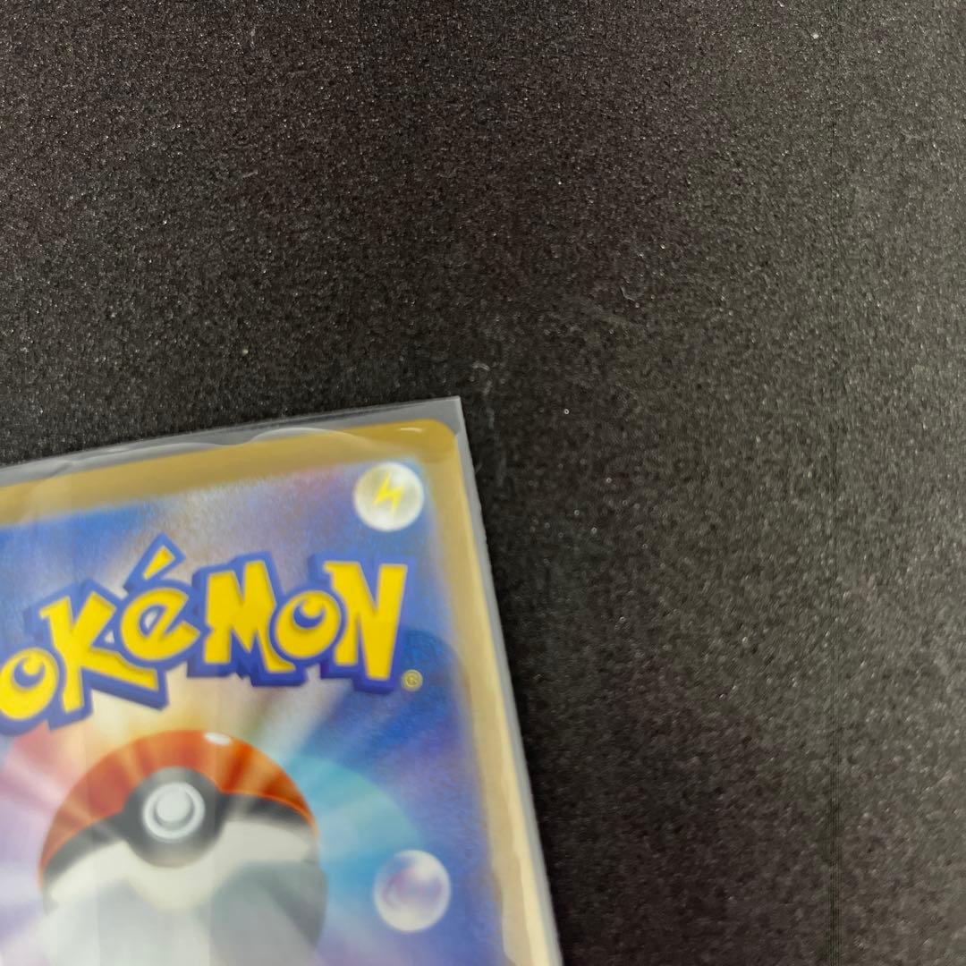 た*だ様 写真追加⭐︎ポケモンカード　ゼクロムex SAR