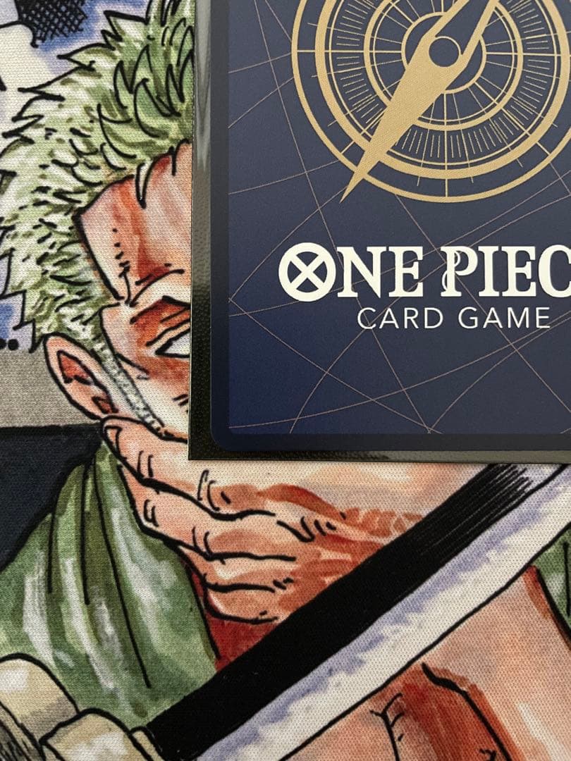 ワンピースカード　シリアルナンバーナミ