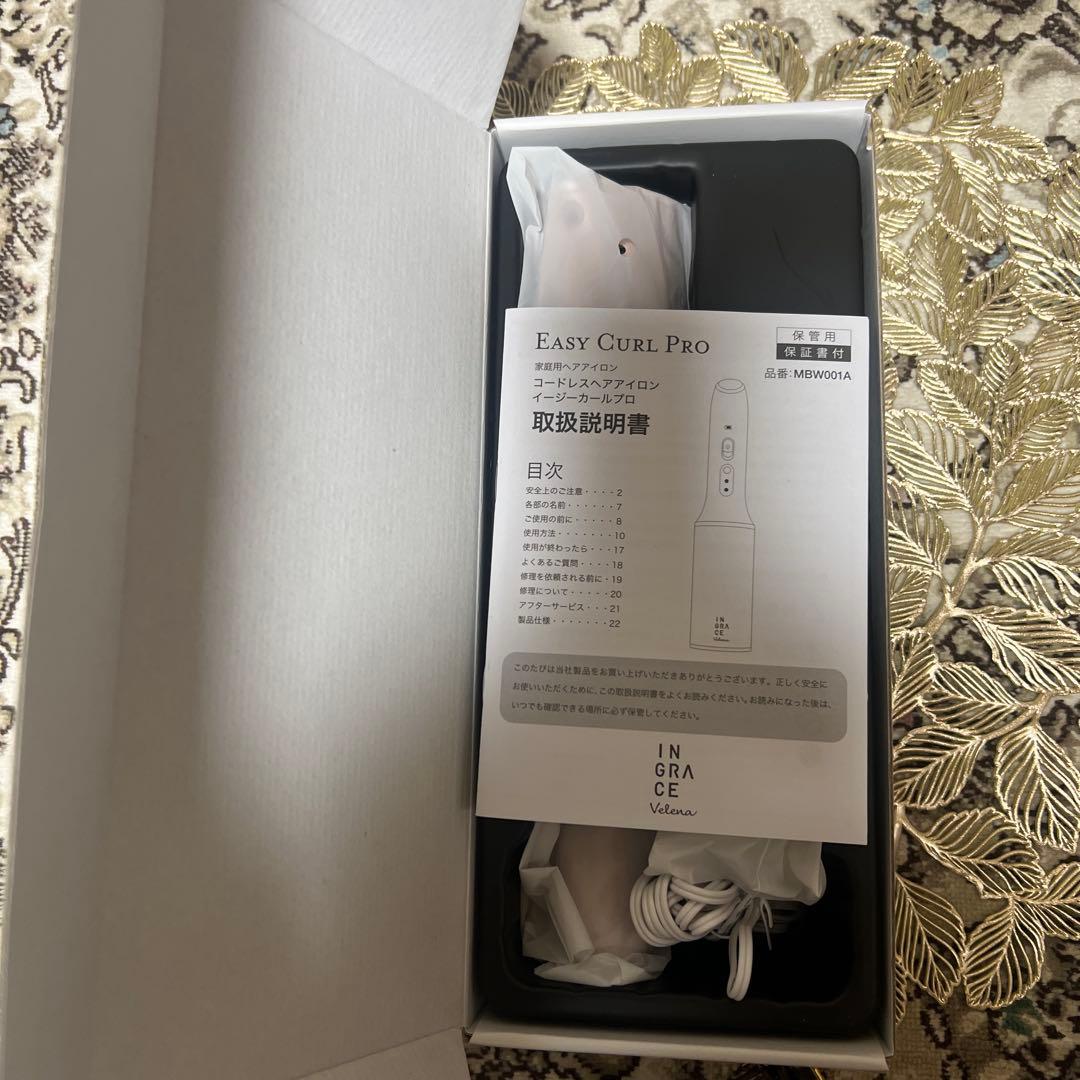 IN GRACE Easy Curl Pro カールヘアアイロン ピンク
