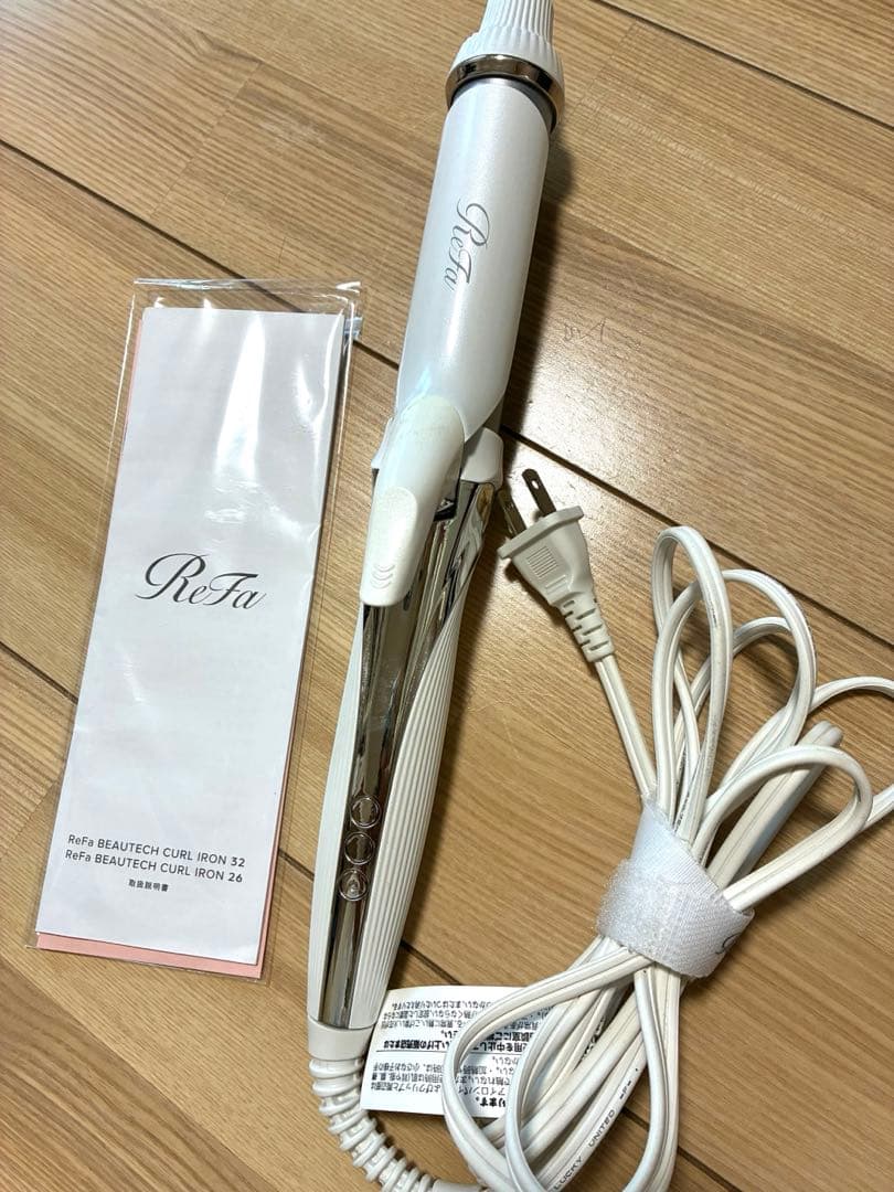 リファ カールアイロン