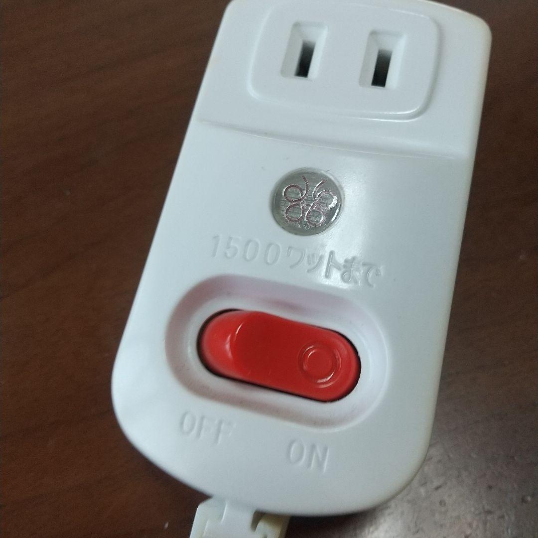 アポロシンコンセント　セット