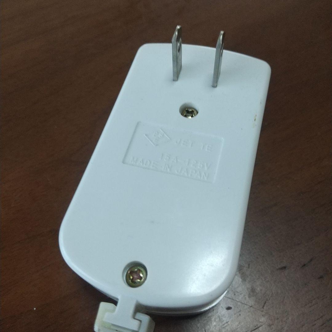 アポロシンコンセント　セット