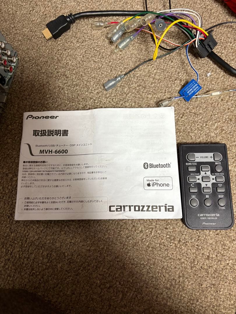 carrozzeria中古オーディオ　MVH-6600‼️