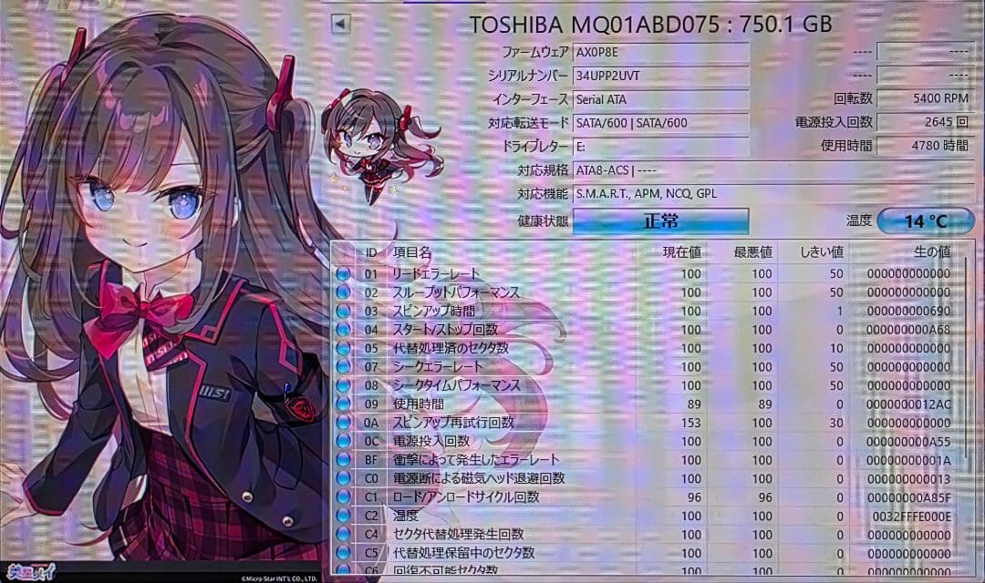 w*m様 Nvidia GeForce GTX1050搭載デスクトップPC！