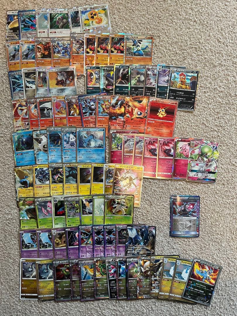 ポケモンカード キラ まとめ売り