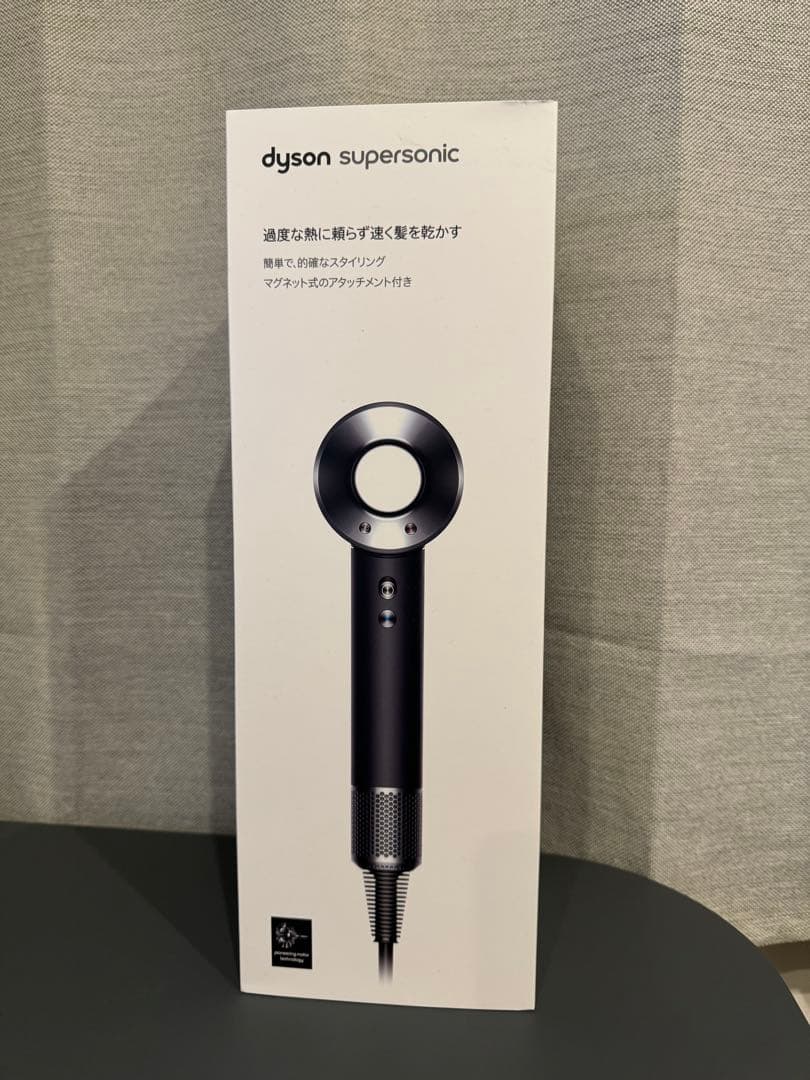 Dyson Supersonic ヘアドライヤー HD08ULFBBNENT