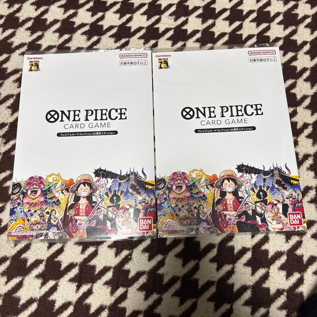 未開封　プレミアムカードコレクション25周年エディション　2セット