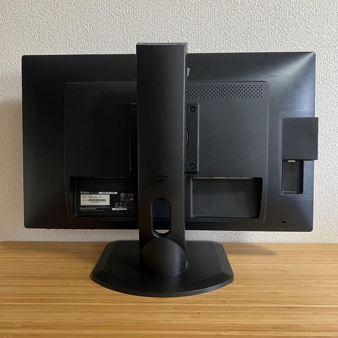 【美品】iiyama Prolite XB2481HSU 23.8インチ