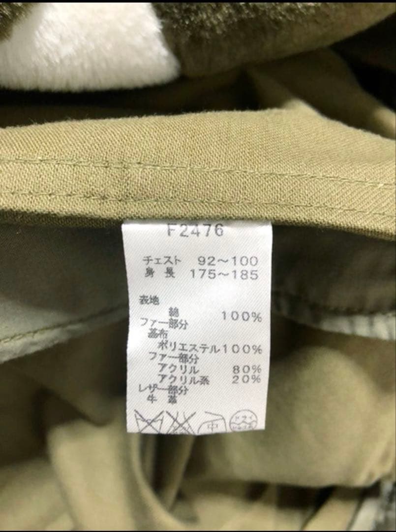 16AW FRED PERRY フレッドペリー モッズコート ライナー付き M