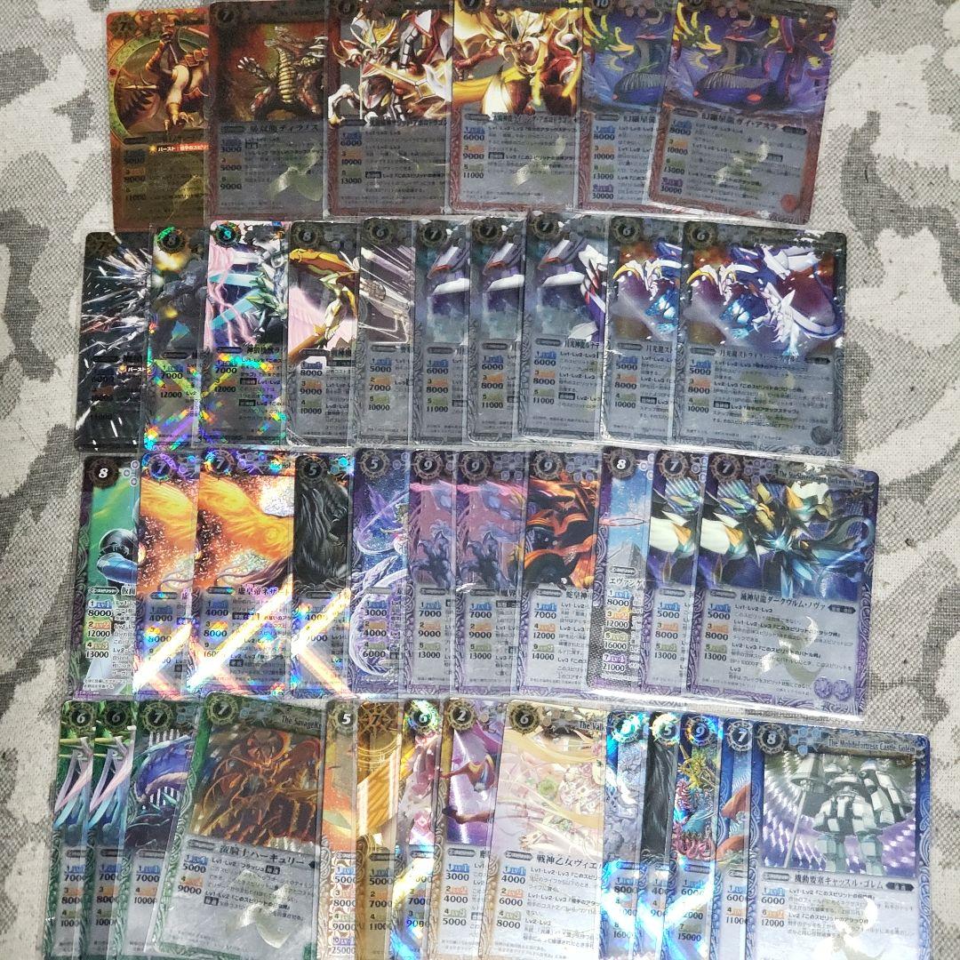 バトルスピリッツ　引退まとめ売り