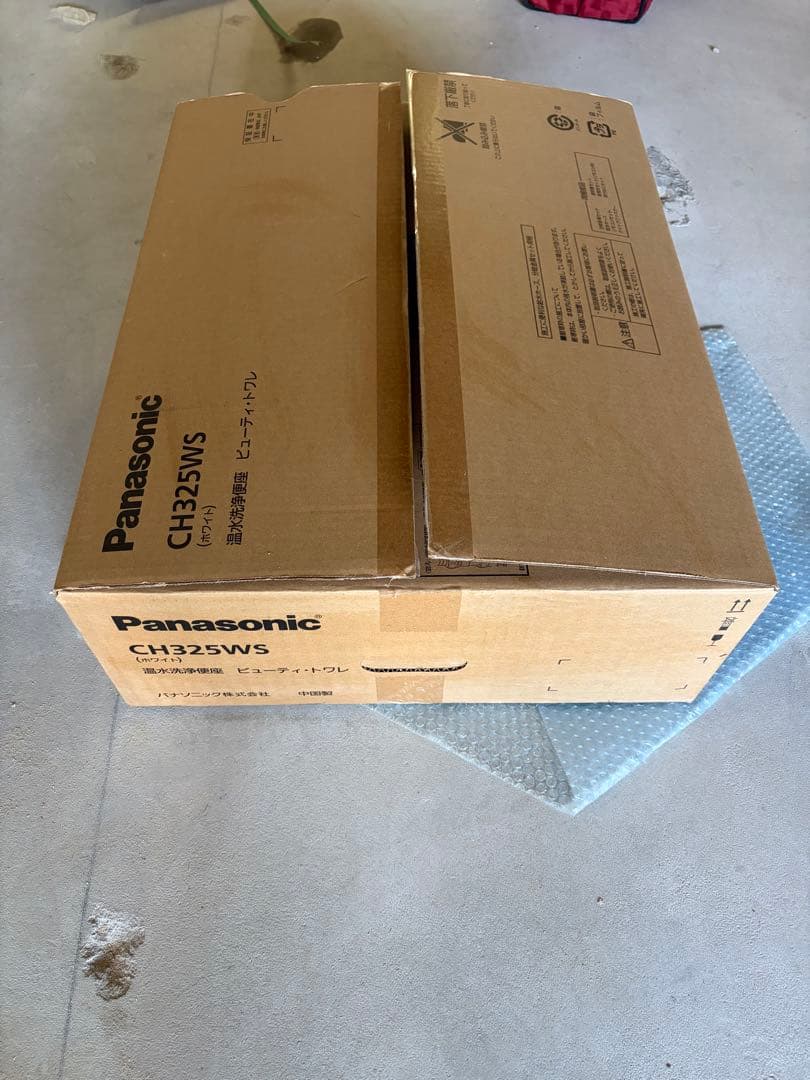 Panasonic CH325WS 温水洗浄便座　未使用品