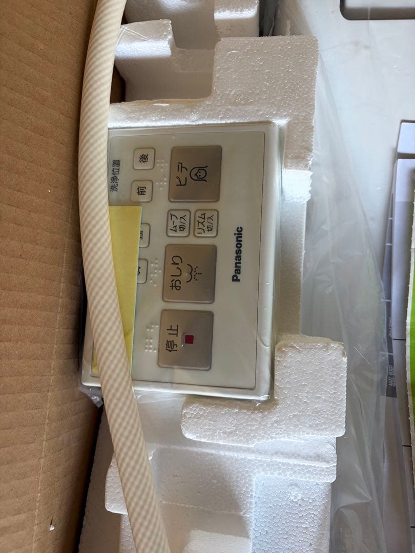 Panasonic CH325WS 温水洗浄便座　未使用品