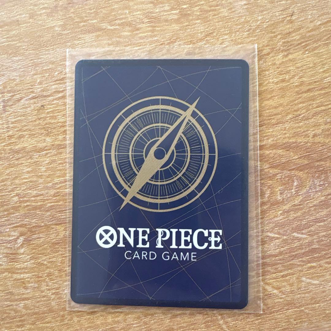 ワンピースカード ゼウスSP