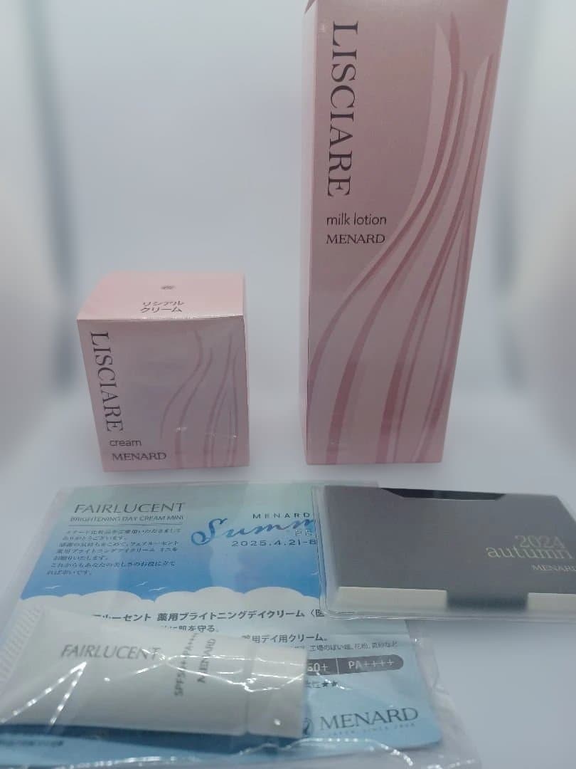 メナード　リシアル　ミルクローション　エモリエントクリーム