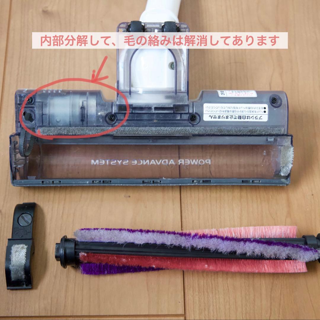 アイリスオーヤマ 掃除機　スティッククリーナー　SCD-120P