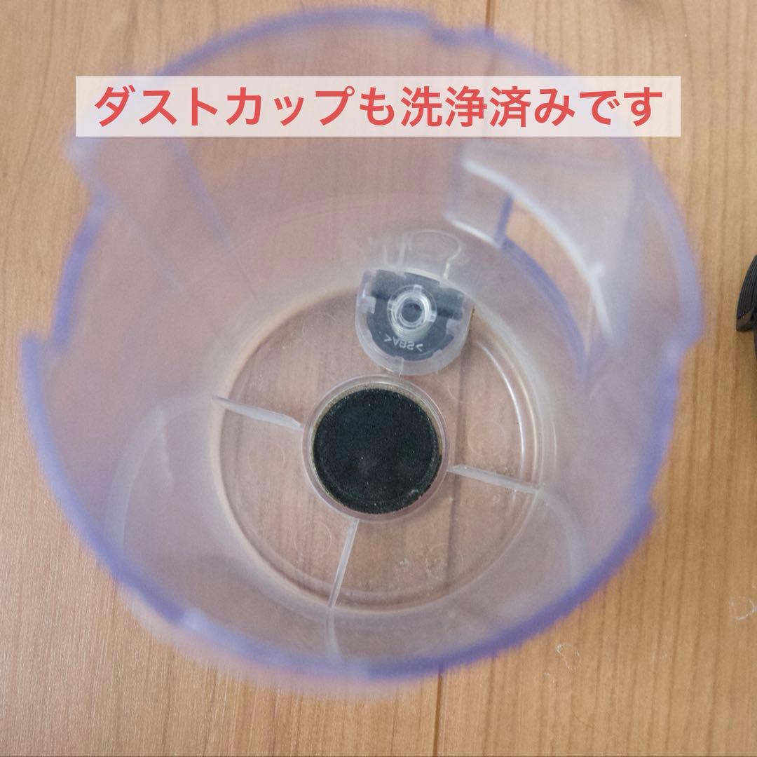 アイリスオーヤマ 掃除機　スティッククリーナー　SCD-120P