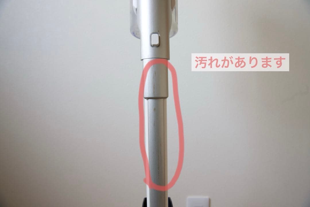 アイリスオーヤマ 掃除機　スティッククリーナー　SCD-120P