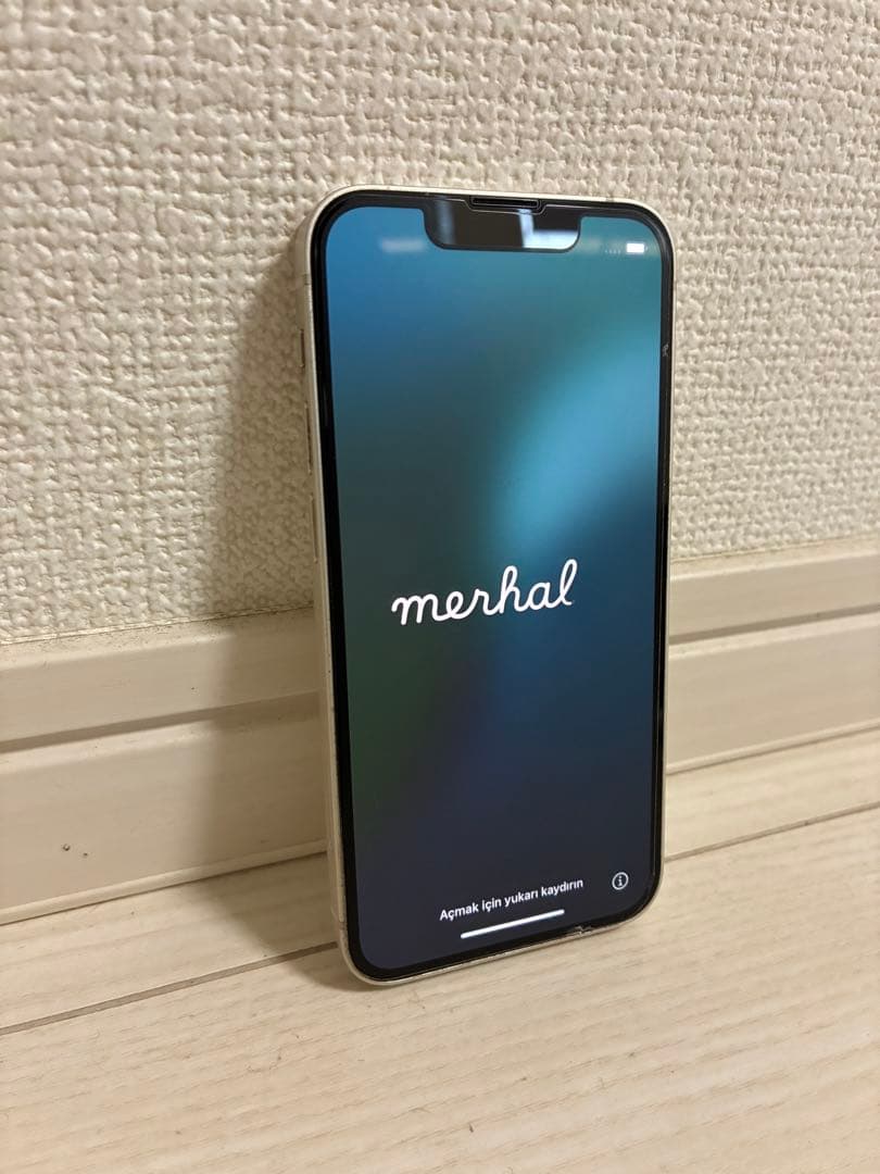 【★美品☆送料無料★純正ケース付☆】 iphone 13 mini
