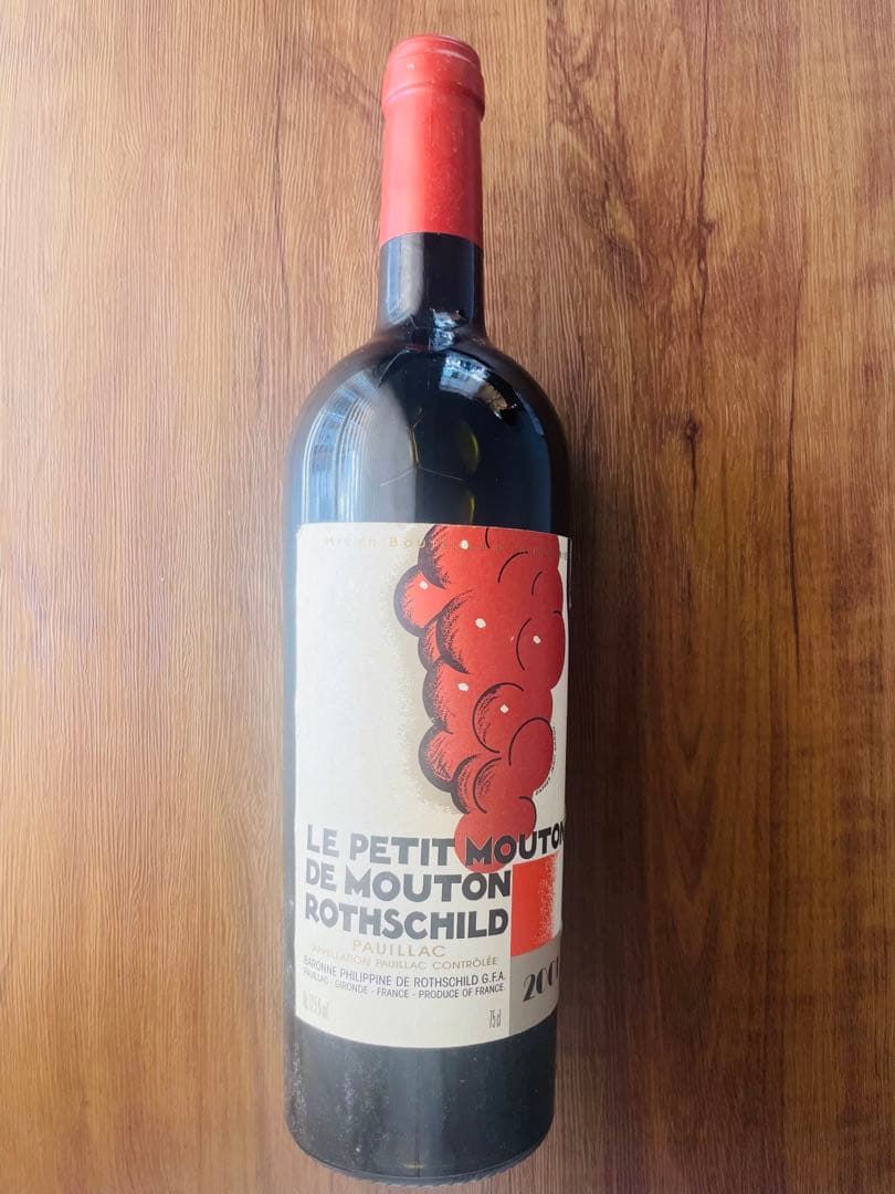 ル プティ ムートン ドゥ ムートン ロートシルト 2001