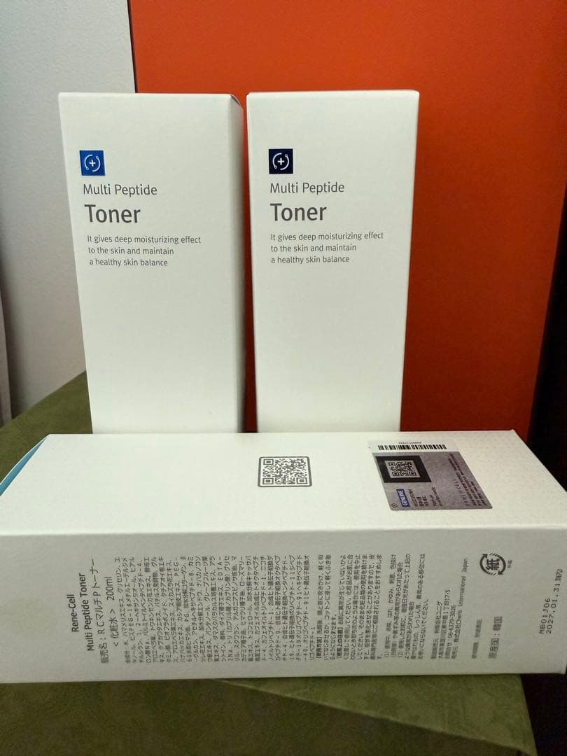 青龍様の専用ページ♡