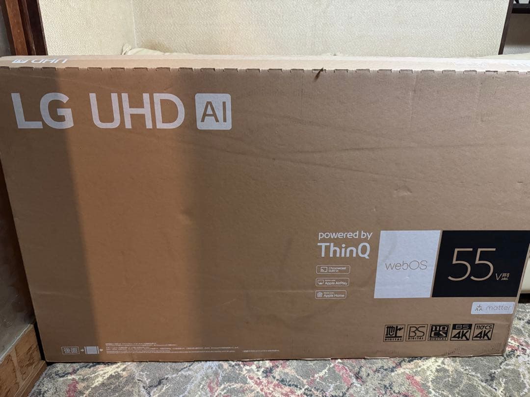LG 4K対応 55V型 液晶テレビ 55UT8000PJB BS4Kチューナー