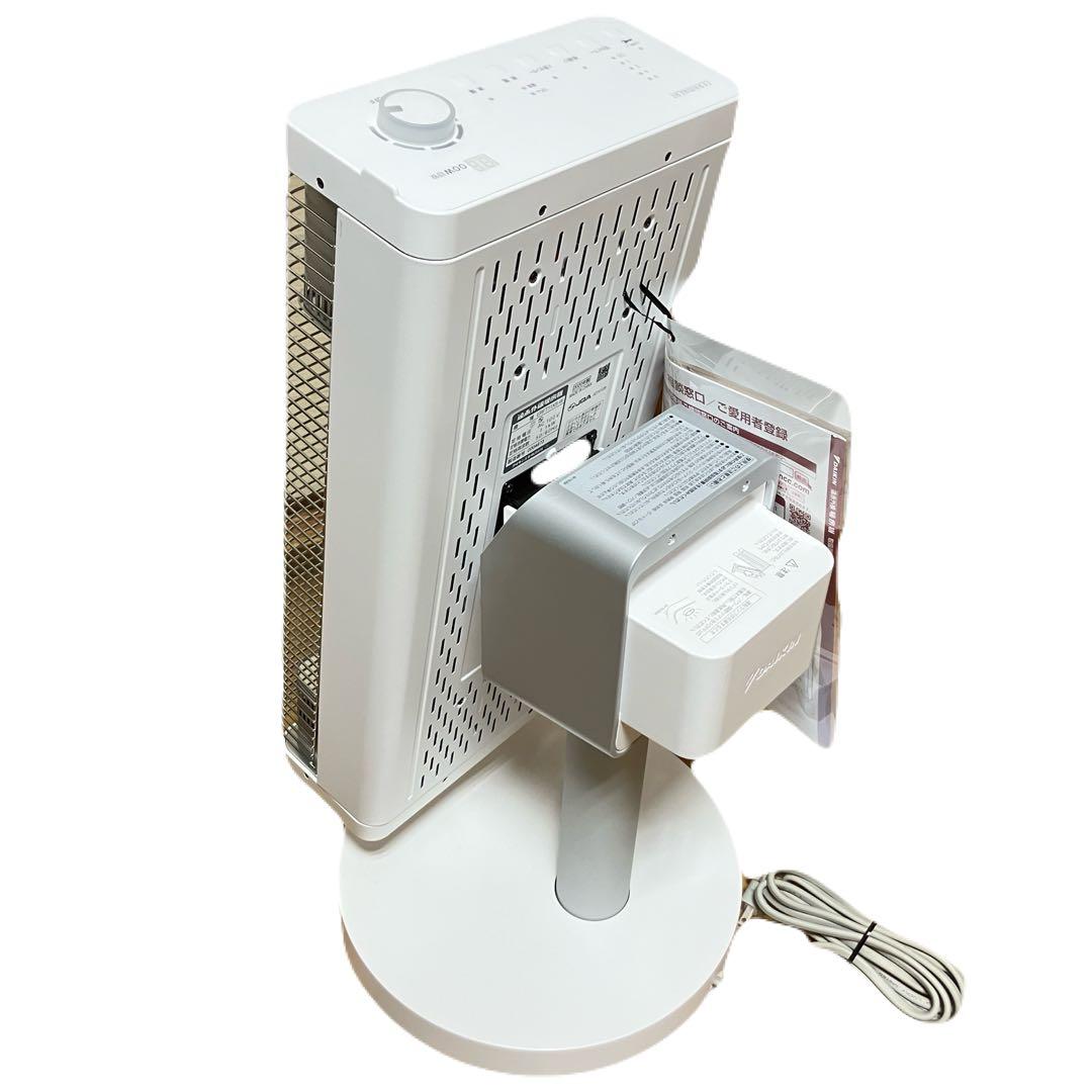DAIKIN 遠赤外線暖房機 CERAMHEAT セラムーヒート　2020