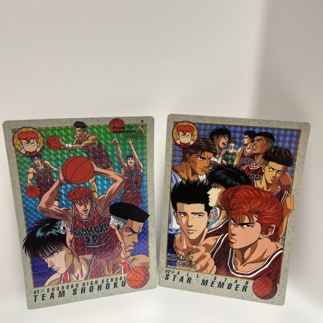 スラムダンク　ジャンボカードダス　キラカード