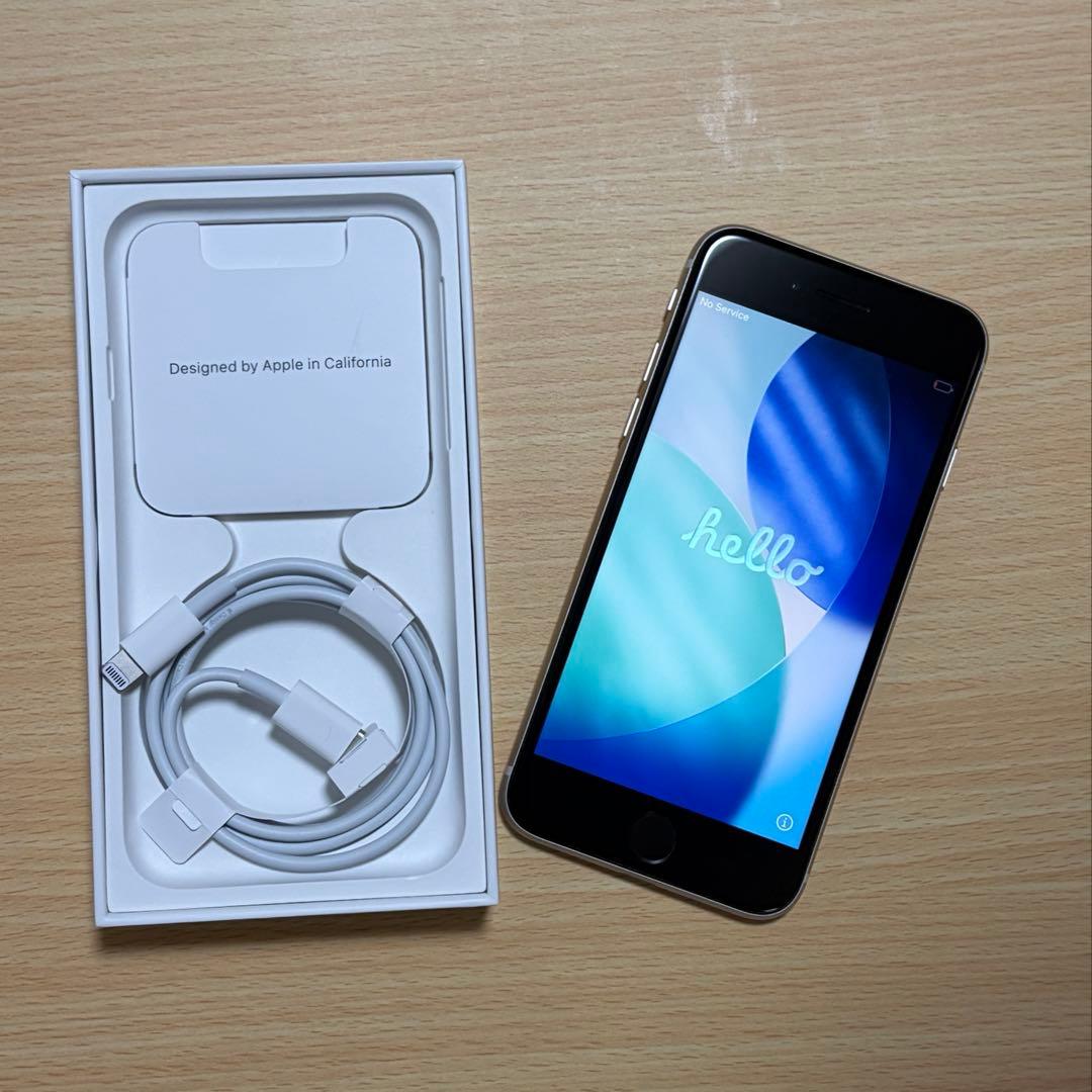 iPhone SE3 第3世代 スターライト 256GB