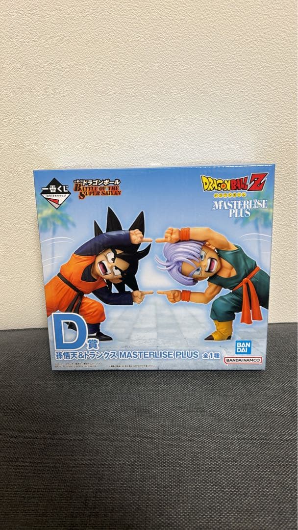 ドラゴンボールZ MASTERLISE D賞 フィギュア