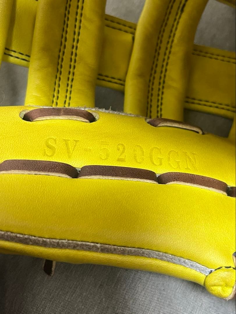 ZEEMS ジームス 軟式グローブ 外野手用 SV-520GGN 軟式グラブ