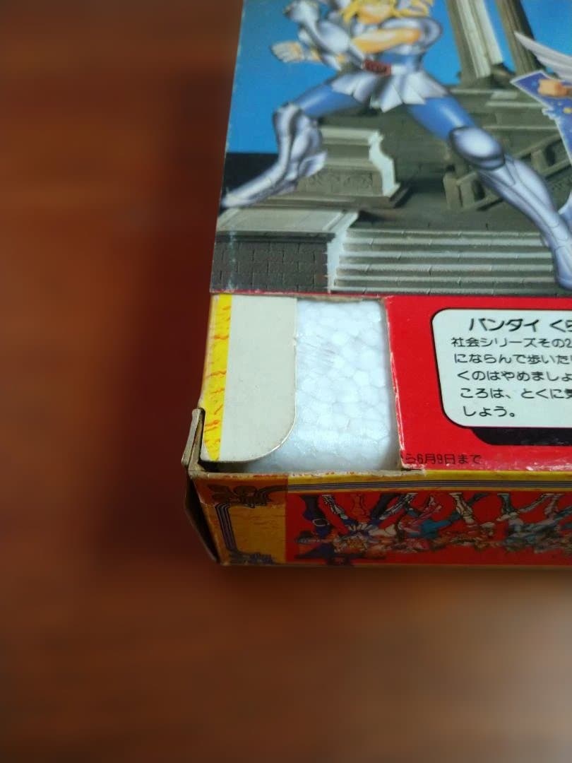 M*y様 聖闘士聖衣大系 キグナスクロス