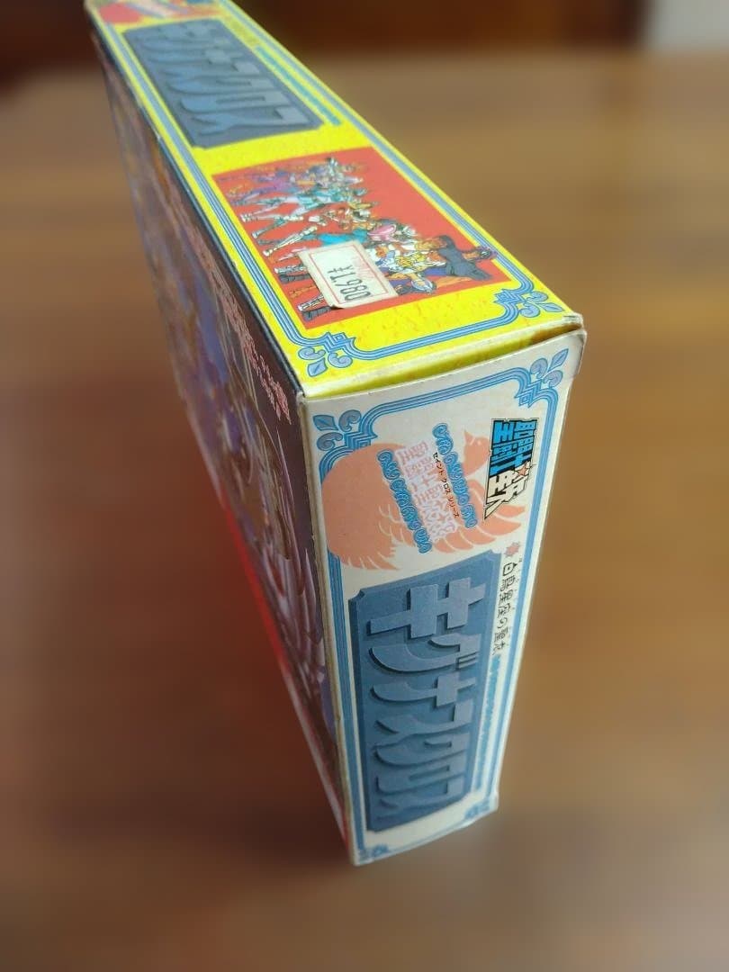 M*y様 聖闘士聖衣大系 キグナスクロス