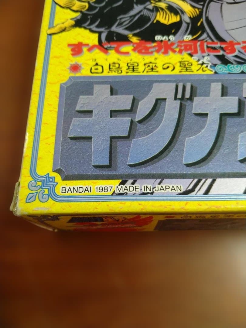 M*y様 聖闘士聖衣大系 キグナスクロス