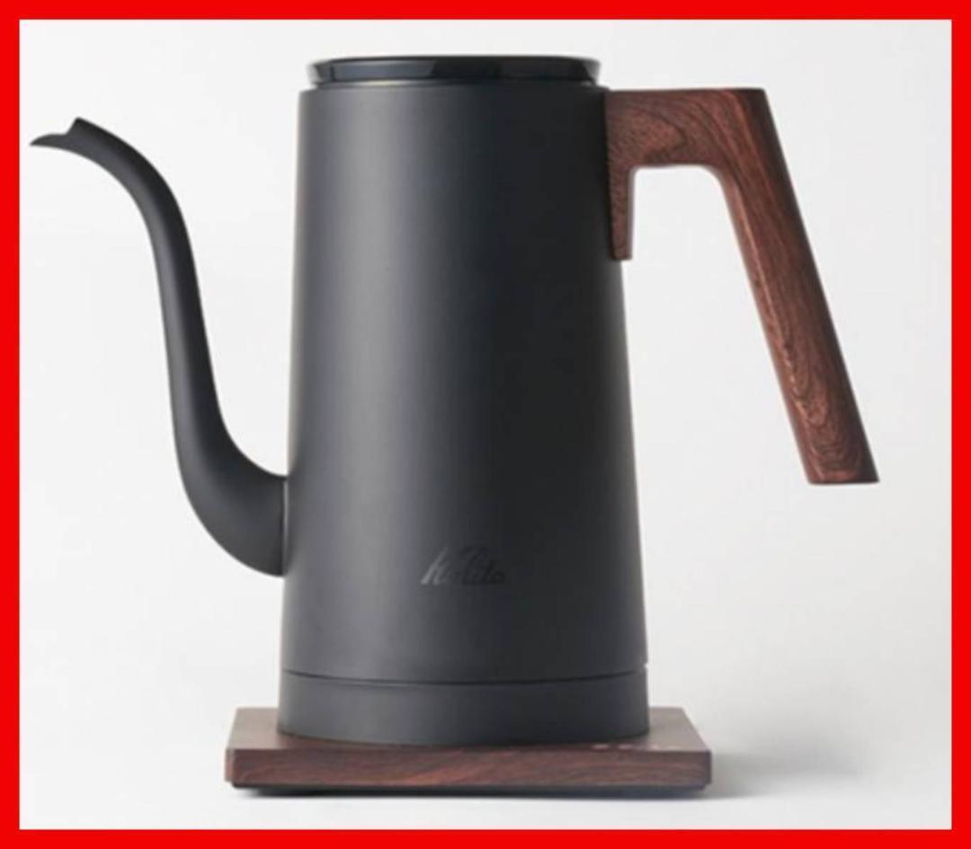 kalita カリタ KEDP-X1 電気式ドリップ専用ケトル コーヒー 新品