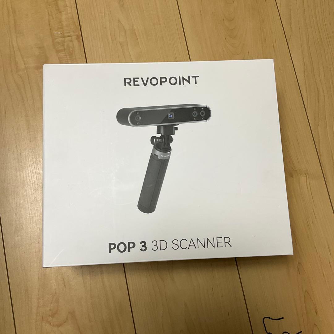 Revopoint POP 3 3Dスキャナー