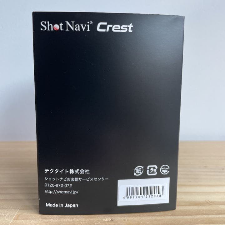 ショットナビ クレスト シルバー 2021年モデル